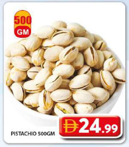 available at جراند هايبر ماركت in الإمارات العربية المتحدة , الامارات - دبي