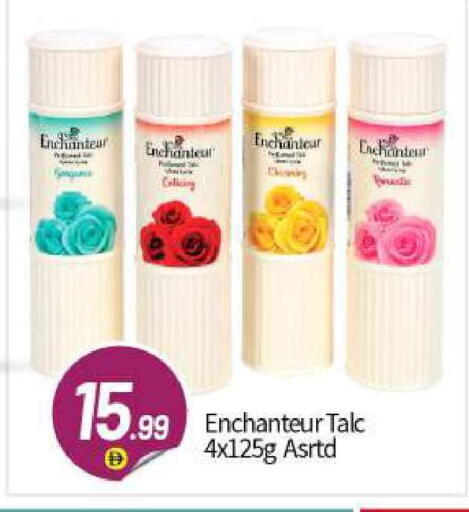 available at BIGmart in UAE - Abu Dhabi