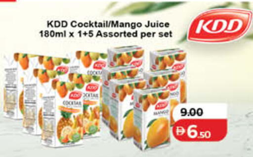 Mango available at Lulu Hypermarket in UAE - Ras al Khaimah
