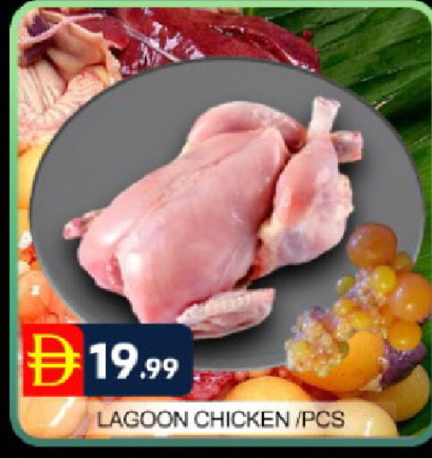 Mango available at Mango Hypermarket LLC in UAE - Dubai