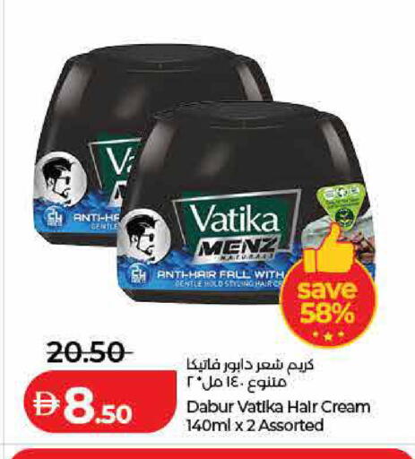 available at Lulu Hypermarket in UAE - Dubai
