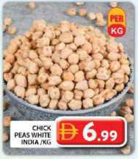 Peas available at جراند هايبر ماركت in الإمارات العربية المتحدة , الامارات - دبي