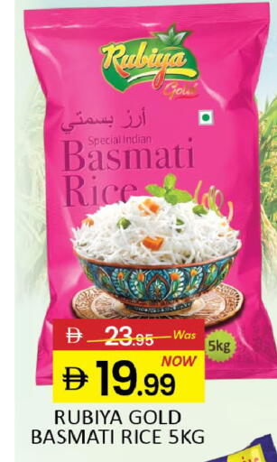 Mango available at Mango Hypermarket LLC in UAE - Dubai