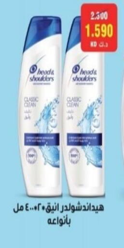 available at Riqqa Co-operative Society in Kuwait - Kuwait City