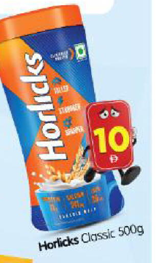 available at Al Madina Hypermarket in UAE - Abu Dhabi