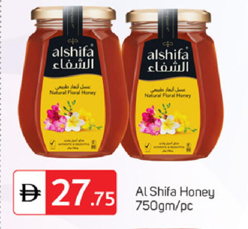 available at سوق طلال in الإمارات العربية المتحدة , الامارات - الشارقة / عجمان