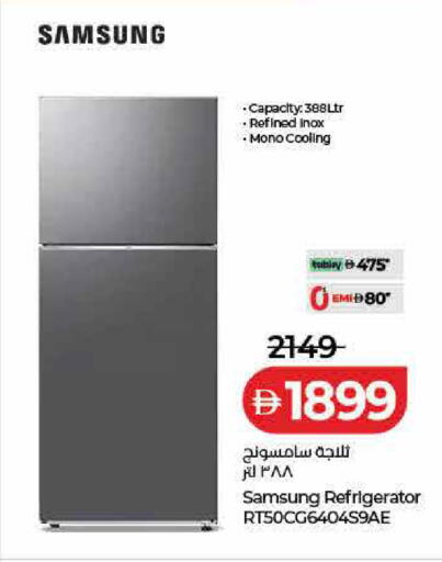 available at Lulu Hypermarket in UAE - Dubai