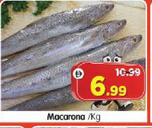 available at Al Madina Hypermarket in UAE - Abu Dhabi