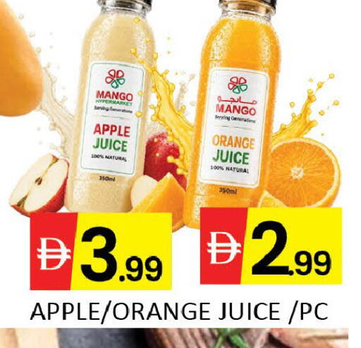 Mango Apple Orange available at Mango Hypermarket LLC in UAE - Dubai