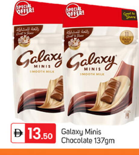 available at TALAL MARKET in UAE - Dubai