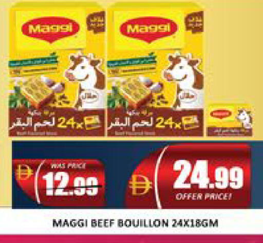 Mango available at Mango Hypermarket LLC in UAE - Dubai