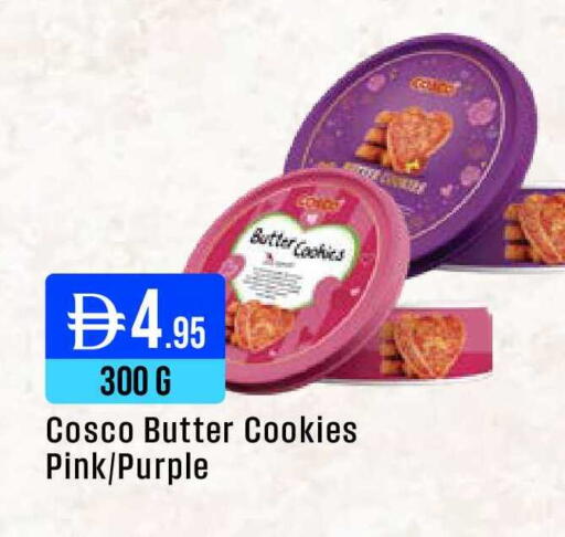 available at ويست زون سوبرماركت in الإمارات العربية المتحدة , الامارات - دبي