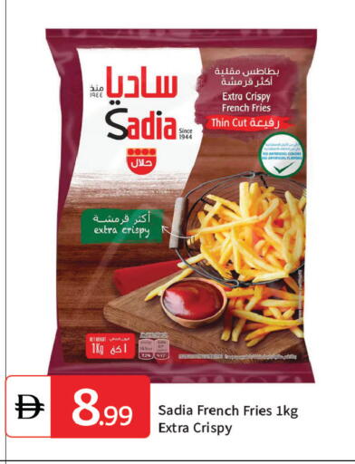 available at سوق طلال in الإمارات العربية المتحدة , الامارات - دبي