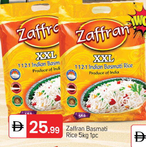 available at TALAL MARKET in UAE - Dubai