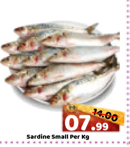 available at ROYAL GULF HYPERMARKET LLC in UAE - Abu Dhabi