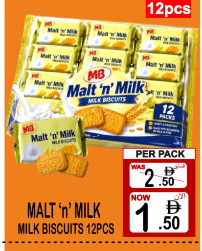 available at جفت بوينت in الإمارات العربية المتحدة , الامارات - دبي