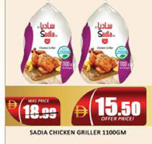 Mango available at Mango Hypermarket LLC in UAE - Dubai
