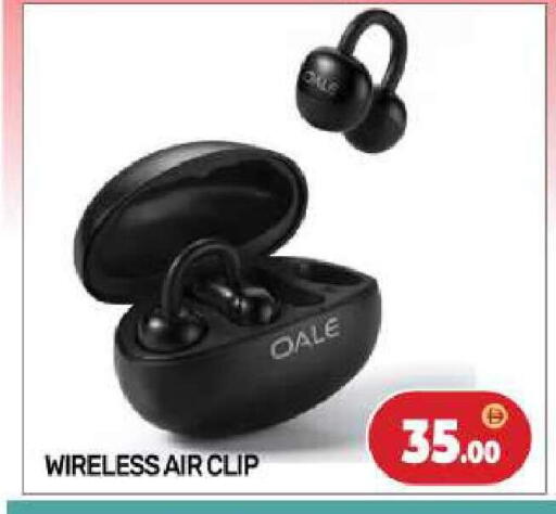 available at BIGmart in UAE - Abu Dhabi