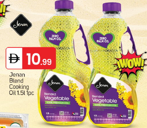 available at TALAL MARKET in UAE - Dubai