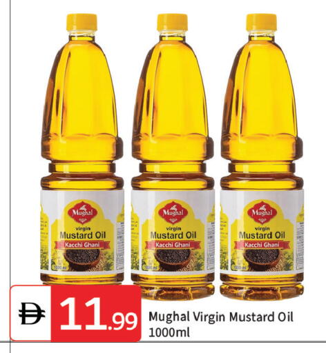 available at TALAL MARKET in UAE - Dubai