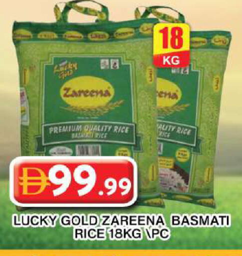 available at Grand Hyper Market in UAE - Dubai