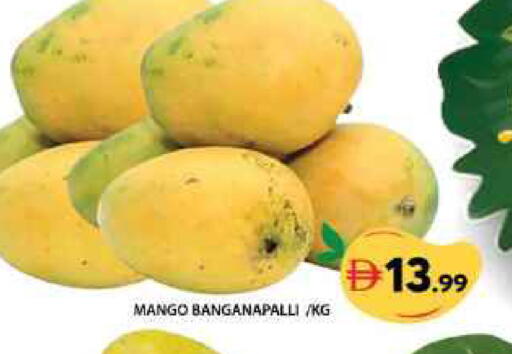 Mango available at Grand Hyper Market in UAE - Dubai