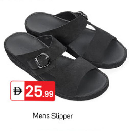 available at TALAL MARKET in UAE - Dubai