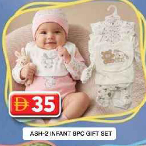 available at جراند هايبر ماركت in الإمارات العربية المتحدة , الامارات - دبي