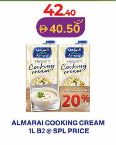 available at لولو هايبرماركت in الإمارات العربية المتحدة , الامارات - رَأْس ٱلْخَيْمَة