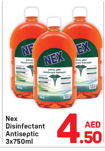 available at دي تو دي in الإمارات العربية المتحدة , الامارات - دبي