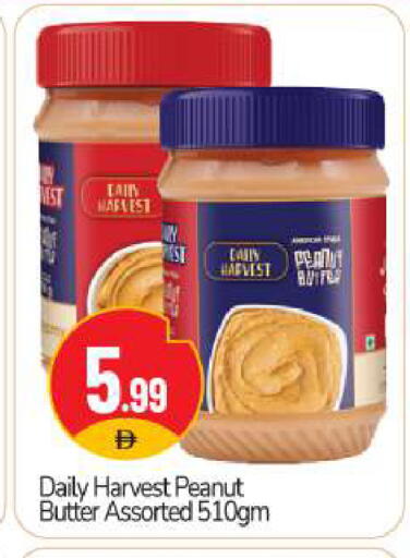 available at BIGmart in UAE - Abu Dhabi