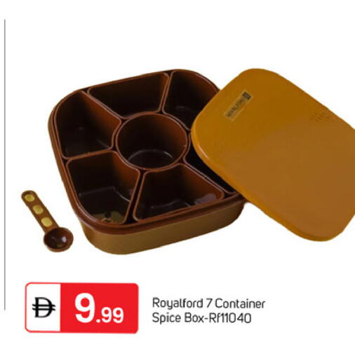 available at TALAL MARKET in UAE - Dubai