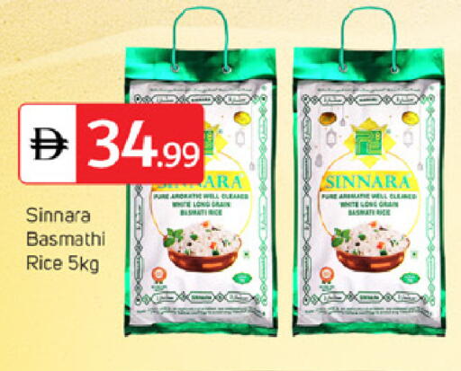 available at TALAL MARKET in UAE - Dubai