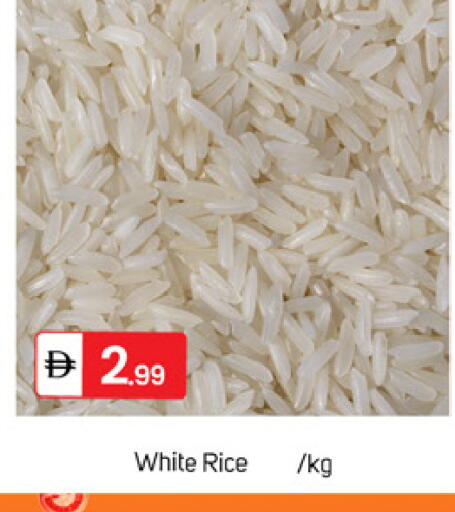available at TALAL MARKET in UAE - Dubai