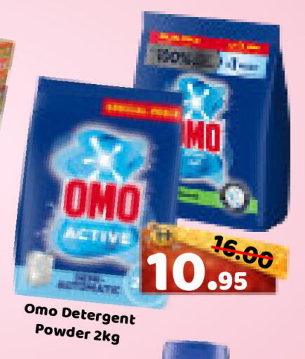 available at ROYAL GULF HYPERMARKET LLC in UAE - Abu Dhabi