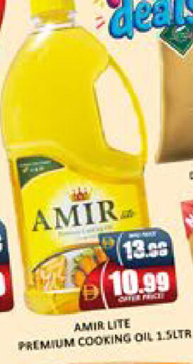 Mango available at Mango Hypermarket LLC in UAE - Dubai
