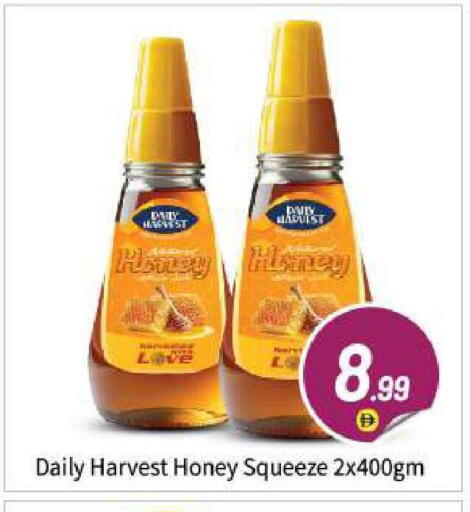 available at BIGmart in UAE - Abu Dhabi