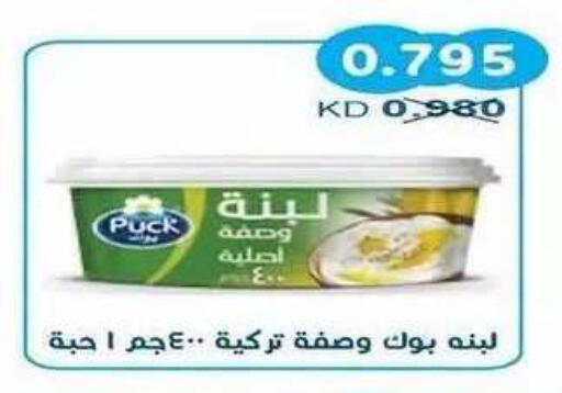 available at Salwa Co-Operative Society  in Kuwait - Ahmadi Governorate