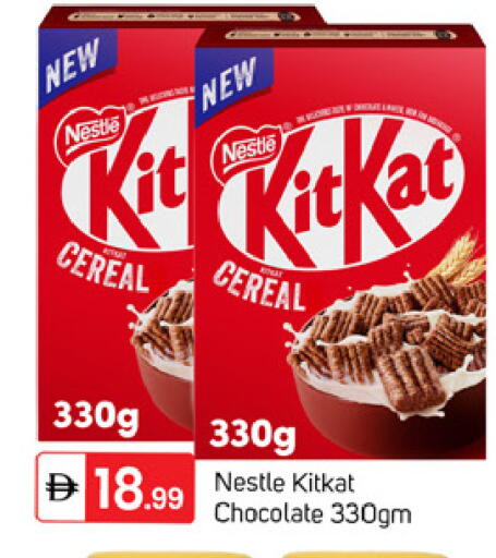 available at TALAL MARKET in UAE - Dubai