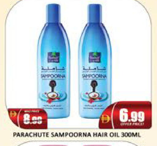 Mango available at Mango Hypermarket LLC in UAE - Dubai
