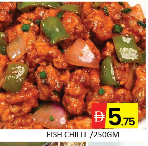 Mango Chilli available at Mango Hypermarket LLC in UAE - Dubai