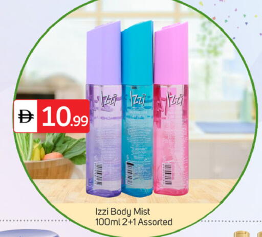 available at TALAL MARKET in UAE - Dubai