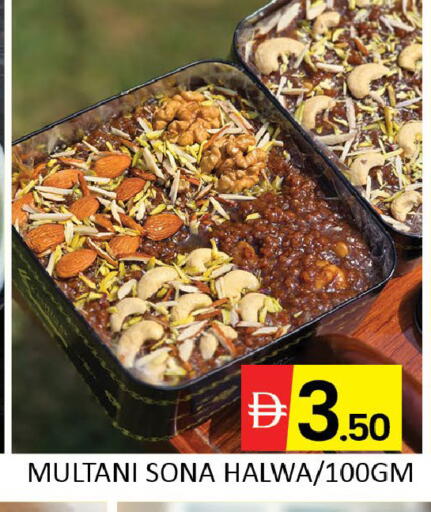 Mango available at Mango Hypermarket LLC in UAE - Dubai