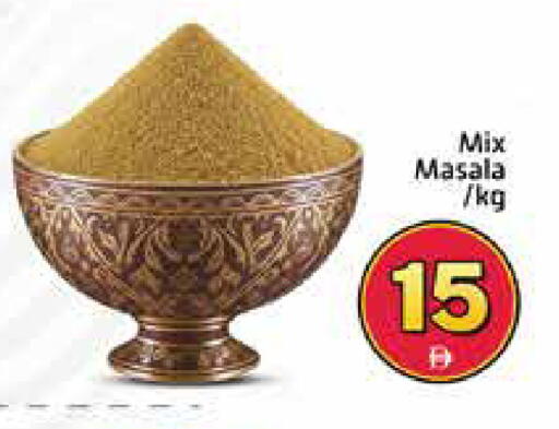 Mango available at Mango Hypermarket LLC in UAE - Dubai
