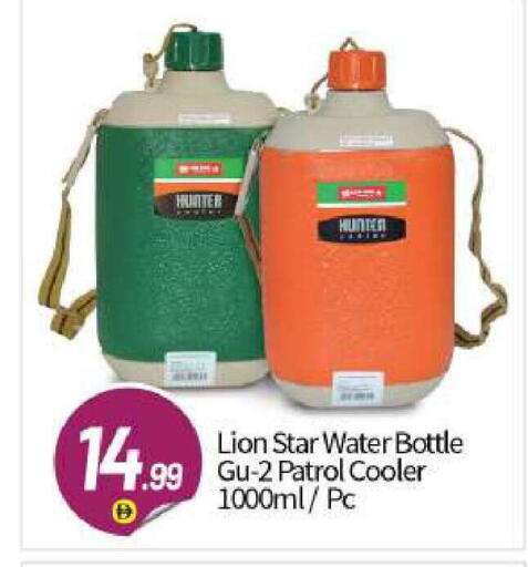 available at BIGmart in UAE - Abu Dhabi