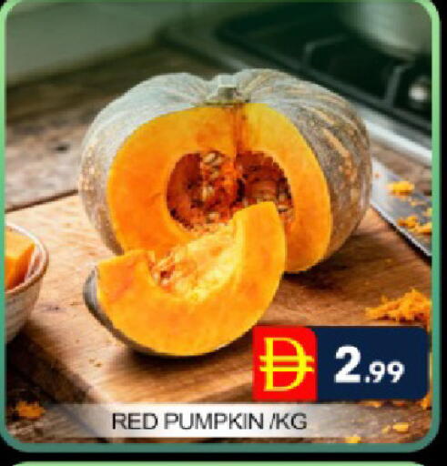 Mango Pumpkin available at Mango Hypermarket LLC in UAE - Dubai