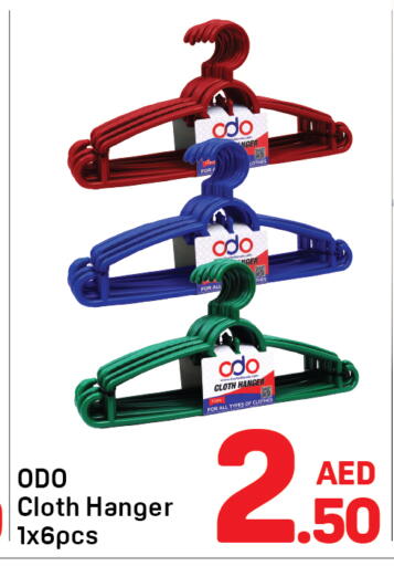 available at دي تو دي in الإمارات العربية المتحدة , الامارات - دبي