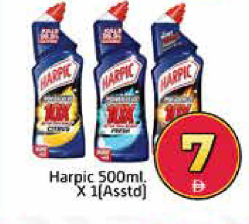 Mango available at Mango Hypermarket LLC in UAE - Dubai