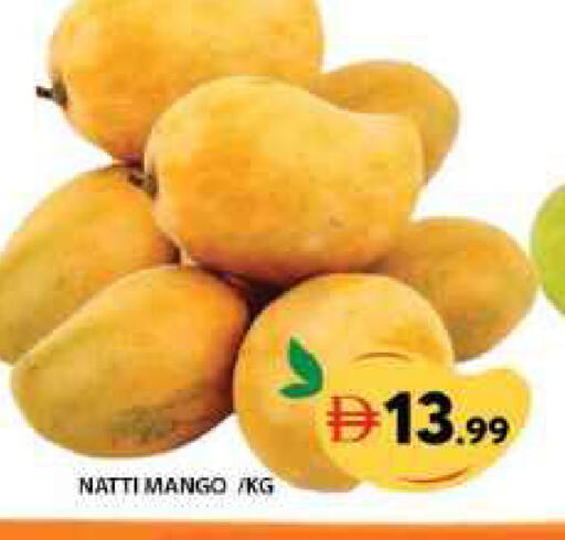 Mango available at Grand Hyper Market in UAE - Dubai