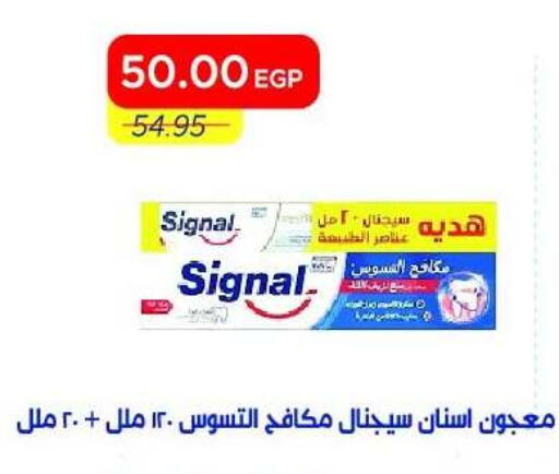 available at Metro Market  in Egypt - Cairo